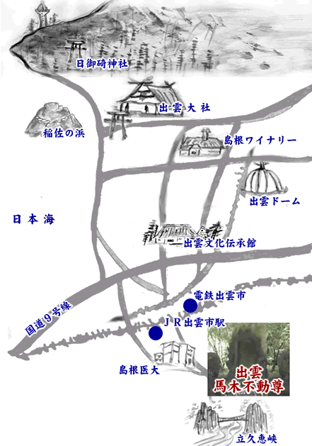 水墨で描かれた地図。