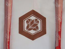 彌久賀神社の社紋
