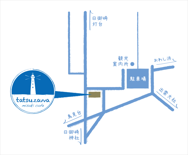 ミサキ カフェ タツザワへのアクセスマップ