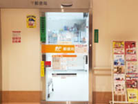 簡易郵便局窓口